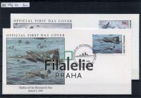 1993 MARSHALL/BISMARCK/2FDC 456/7 LVII