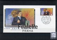 1997 MARSHALL/NOBEL/FDC 877