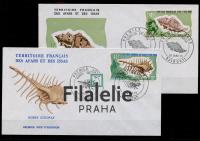 1975 AFARS/SHELL/2FDC 117+140
