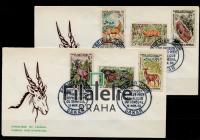 1960 SENEGAL/FAUNA/2FDC 233/8