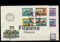 1981 MAGYAR/SHIP/STAMPS/2FDC 3514/20 B