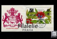 1990 GUYANA/BUTTERFLY/FDC 3047/Bl.87