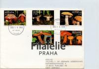 1991 GUYANA/FUNGI/FDC 3680/4