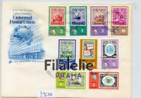 1974 NICARAGUA/UPU/STAMPS/2FDC 1787/95+Bl.81 2SCAN