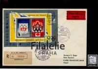 1975 URUGUAY/OLYMP/FDC 1350/Bl.24