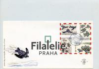 2003 ARUBA/TURTLES/FDC 313/6