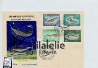 1967 LAOS/FISH/FDC 207/10