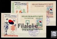 1962 S.KOREA/SCOUT/2FDC 363/Bl.176/7
