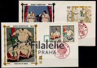 1978 JAPAN/SUMO/2FDC 1359/60+65/6