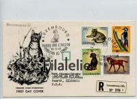 1961 LUXEMBURG/FAUNA/FDC 637/40