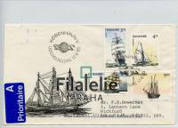 1993 DANMARK/SHIP/FDC 1057/8