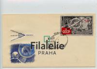 1961 CCCP/SPACE/FDC 2541