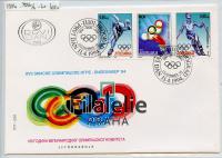 1994 JUGO/OLYMP/FDC 2654/6 