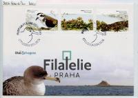 2004 MADEIRA/FAUNA/FDC 230/2