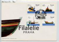 1990 MADEIRA/BOAT/FDC 139/41