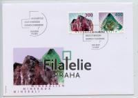 2003 SWISS/MINERAL/FDC 1844/5