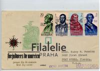 1963 ESPANA/PERSON/FDC 1419+