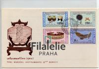 1982 THAILAND/MUSIC/FDC 1025/7+9