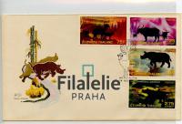 1973 THAILAND/FAUNA/FDC 700/2+4