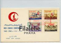 1963 DUBAI/REDCROSS/FDC 30/3 B