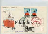 1983 JAPAN/CZECH FDC/ANTARCTIC