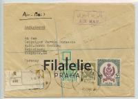 1958 LIBYA/GERMANY REG/AIR