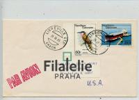 1983 GABON/USA SHIP/BIRD