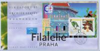 192 SINGAPORE/ORCHID/FDC 695/Bl.29
