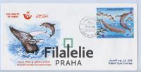 1993 OMAN/WHALES/FDC 372/3