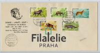 1975 ETFIOPIA/FAUNA/FDC 817/21