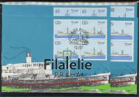 1992 MADEIRA/SHIP/4FDC 158/61(4Bl)