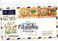 1969 S.ARABIA/GERMANY