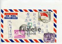 1960 SINGAPORE/QEII