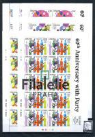 2121/8 (8FS)
