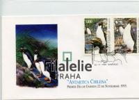 1995 CHILE/PENGUIN 1684/5
