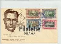 1952 ECUADOR/PRESIDENT 774/7