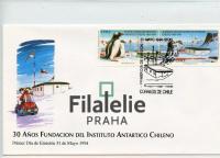1994 CHILE/ANTARCTIC 1610/1