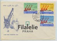 1961 YEMEN/SHIP/PORT