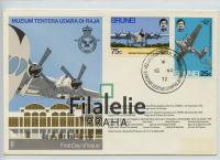1972 BRUNEI/PLANE/MUSEUM