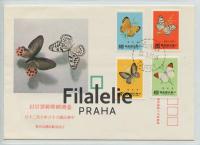 1977 TAIWAN/BUTTERFLY