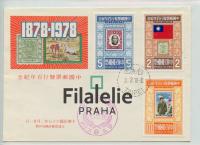 1978 TAIWAN/STAMPS