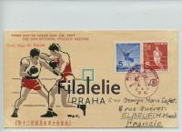 1957 JAPAN/BOX