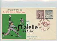 1962 JAPAN/SPORT