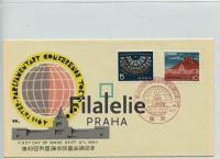 1960 JAPAN/CONFERENCE