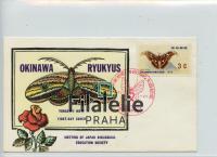 1959 RYUKYU/BUTTERFLY