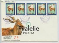 1991 MACAU/NEWYEAR/FAUNA