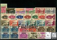 1940 CAMEROUN 177/206*