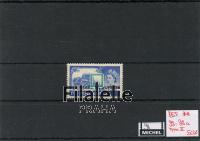 1958 BAHRAIN 98** SG:96a typeII(50L)