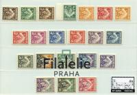 1938 NORTH/RHODESIA SG25/45** 2SCAN