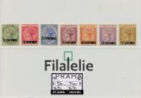 1889 GIBRALTAR SG15/21* 230L 2SCAN
